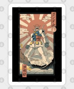 Mobile Suit Ukiyo-e