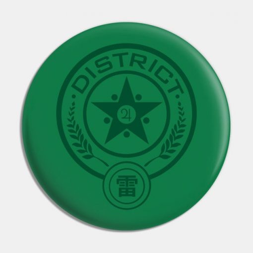 District Jupiter