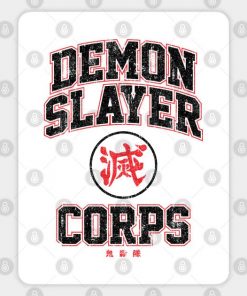 Demon Slayer Corps (Variant)