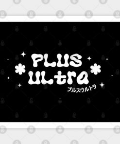 Plus Ultra | White