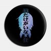 erased anime bokumachi characters satoru fujinuma kanji watercolor galaxy silhouette background black