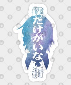 erased anime bokumachi characters satoru fujinuma kanji watercolor galaxy silhouette background black