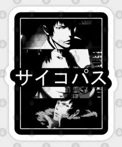 Anime Shirt Psycho Pass - Shinya Kanji