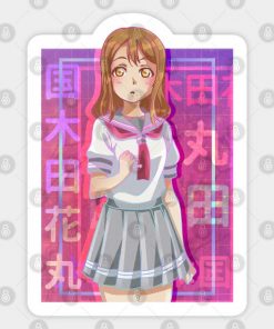 Hanamaru Kunikida