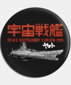 Space Battleship Yamato 2199